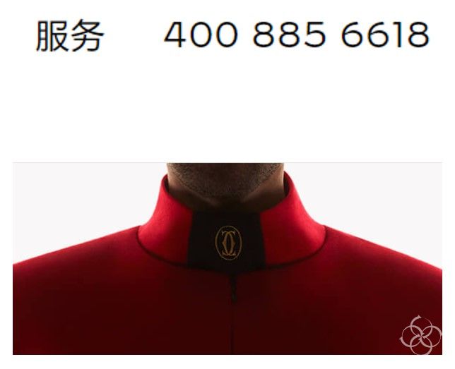 卡地亚(ya)手表售(shou)后服务中心是(shi)如何运(yun)作的(de)？